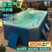圈奇游泳池加厚耐磨充气泳池户外免充气可折叠戏水池儿童家用水池