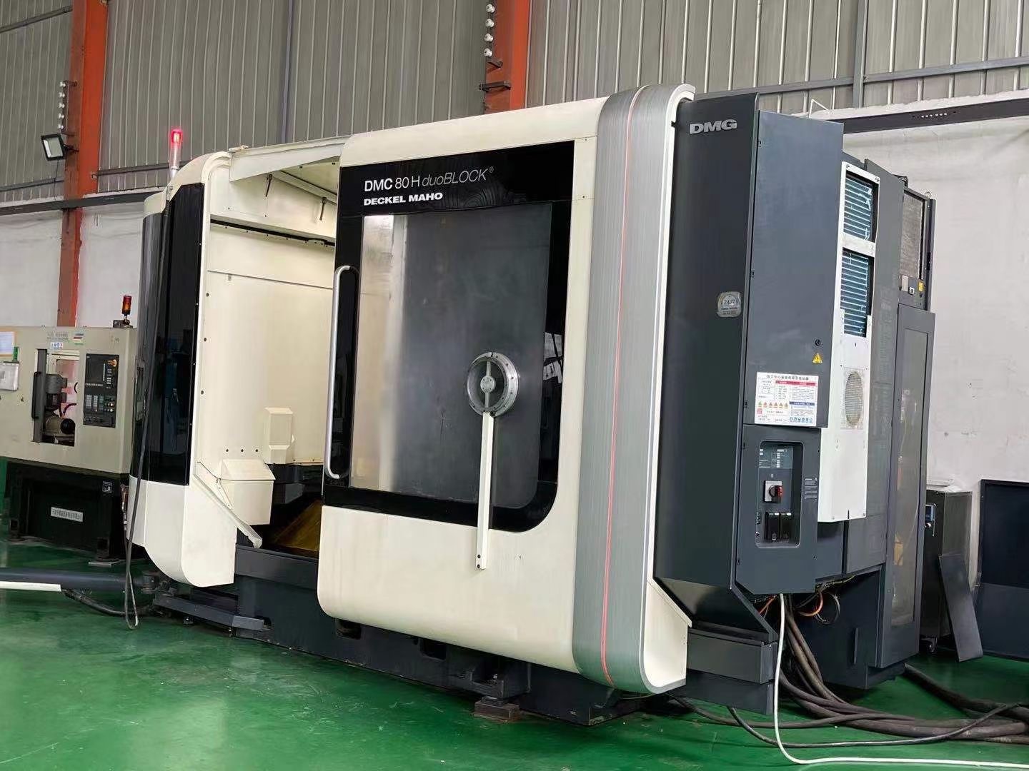 德国卧式加工中心