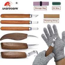 Chisel Woodworking Cutter Hand Tool Set Wood Carving Knife跨