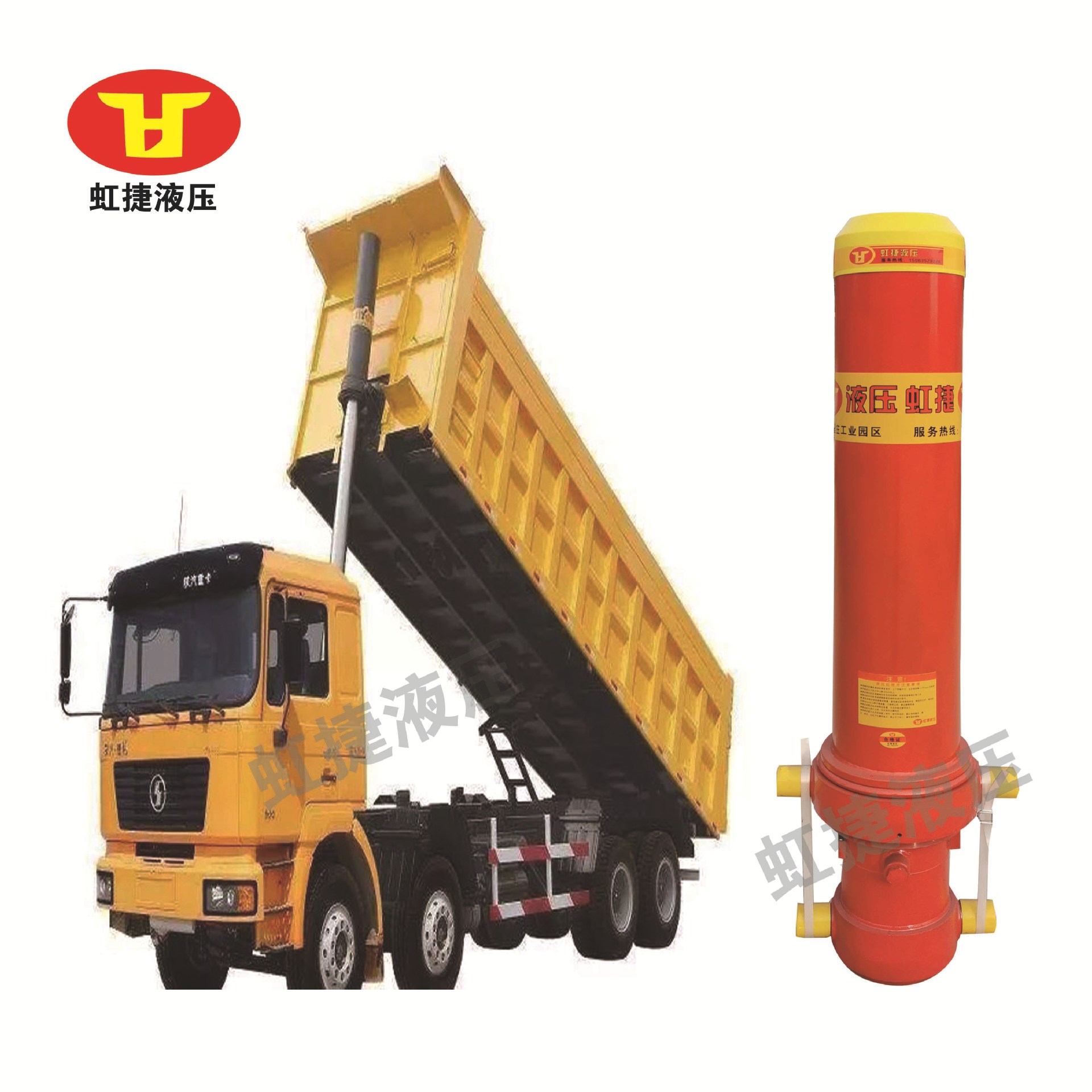 厂家现货供应过限高用自卸车油缸 替代海沃液压缸5tg200-6800