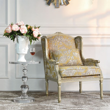 美式轻奢单人椅法式欧式雕刻实木装饰椅新古典布艺老虎椅高端