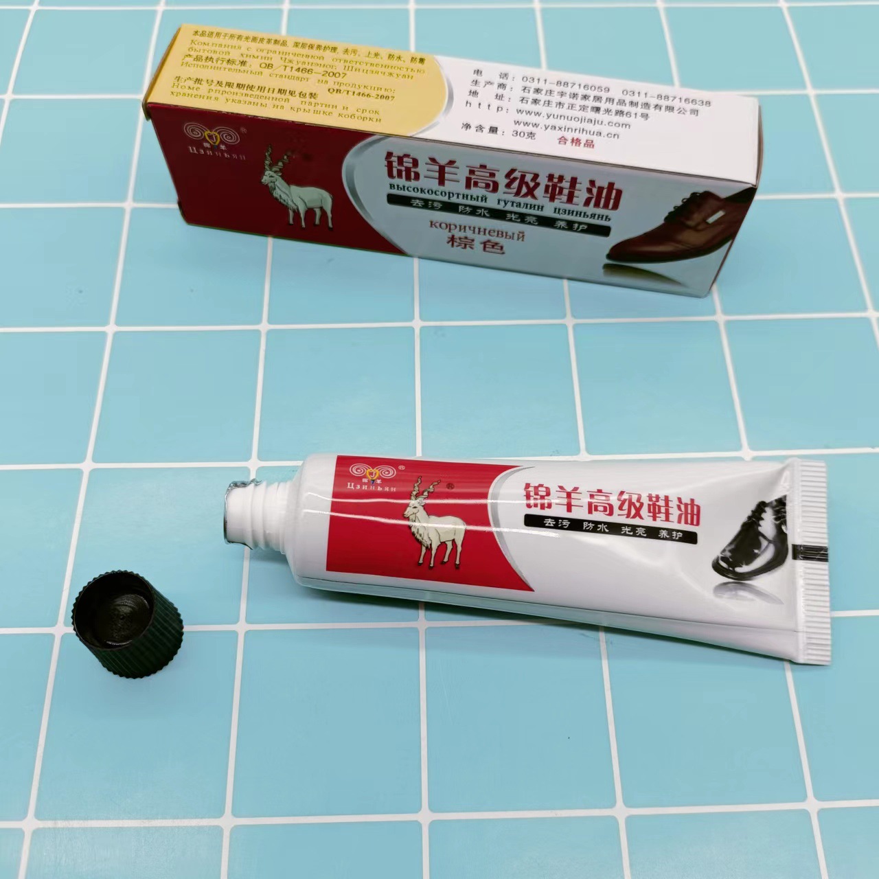 棕色鞋油 保养皮鞋油 固体皮鞋油 清洁护理擦鞋神器 一元批发