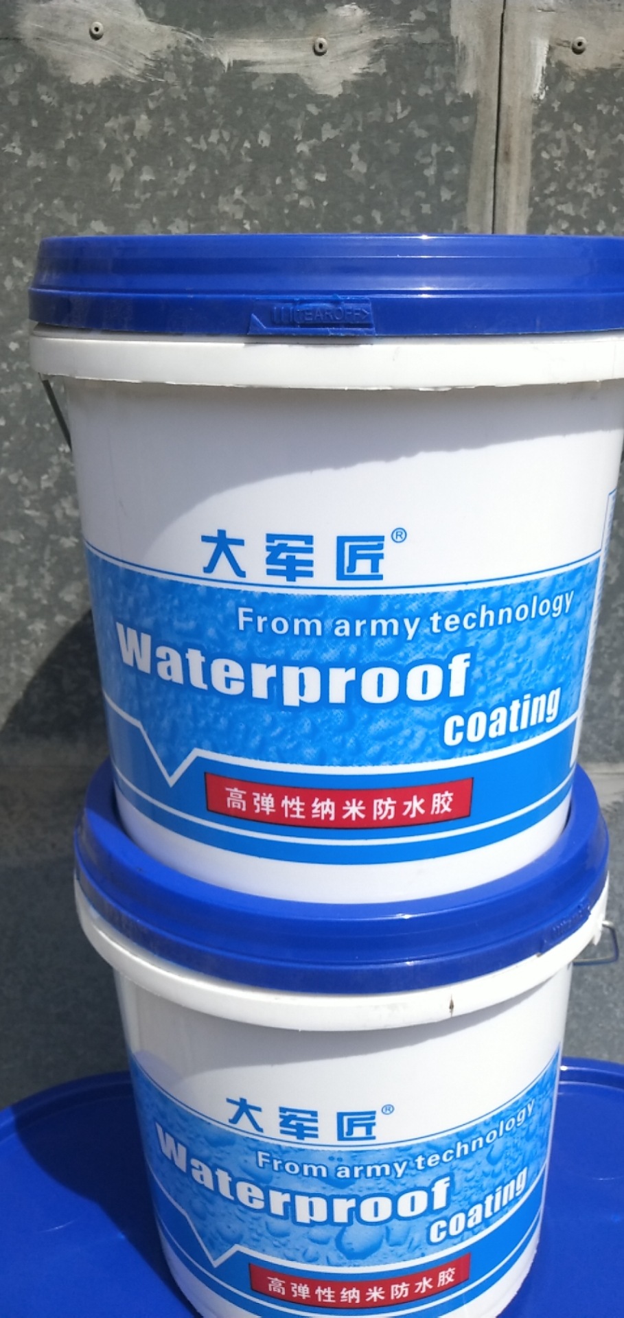 抗紫外线 高粘结力 高弹性纳米防水胶 露天防水型防水胶 耐候耐水