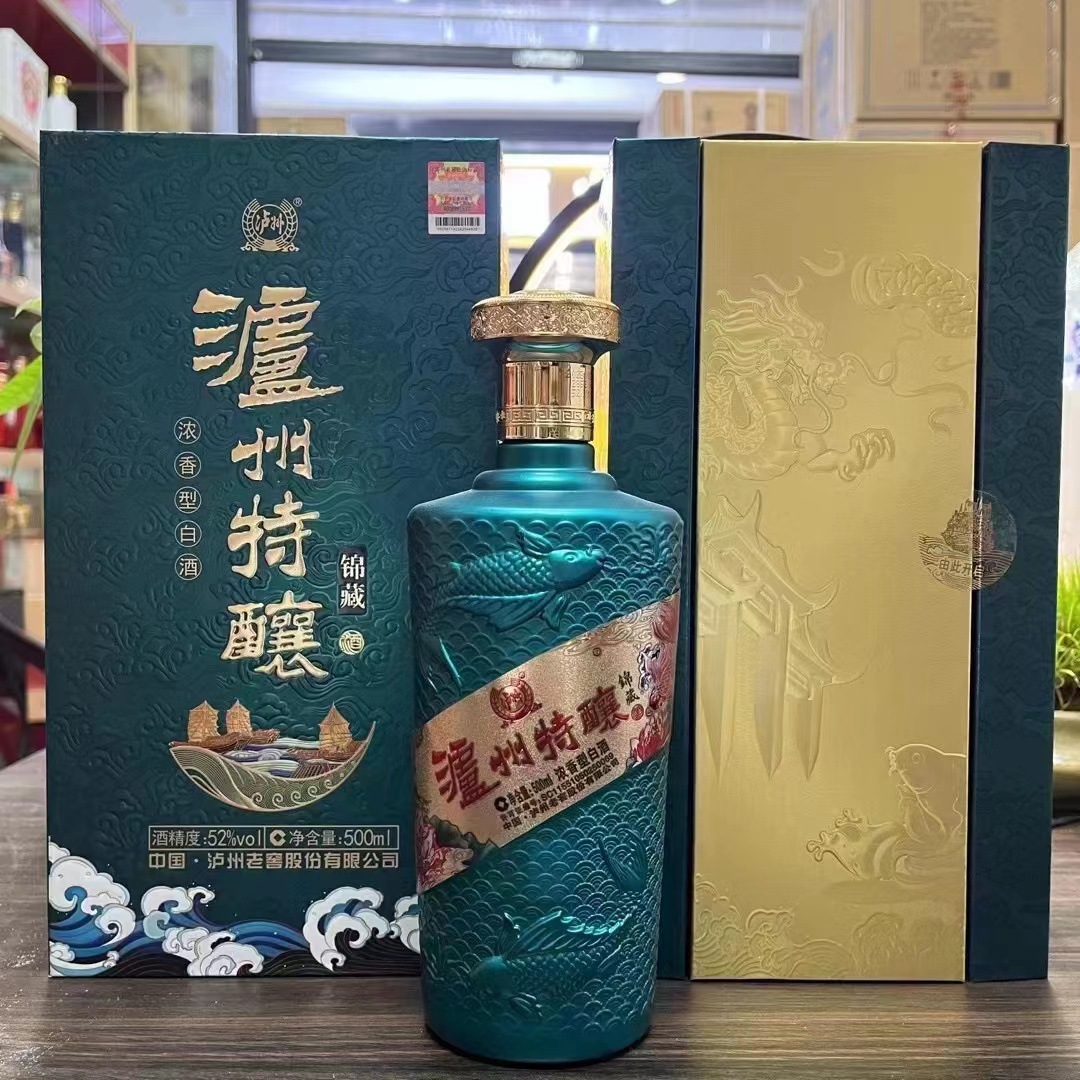 泸州特酿锦藏 52度整箱六瓶 批发白酒 新品上架 泸州酒 婚庆用酒