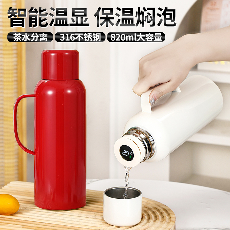 smart temperature relief 316 stainless steel thermal pot lock and load spray household portable braised teapot wholesale tea water separation cup