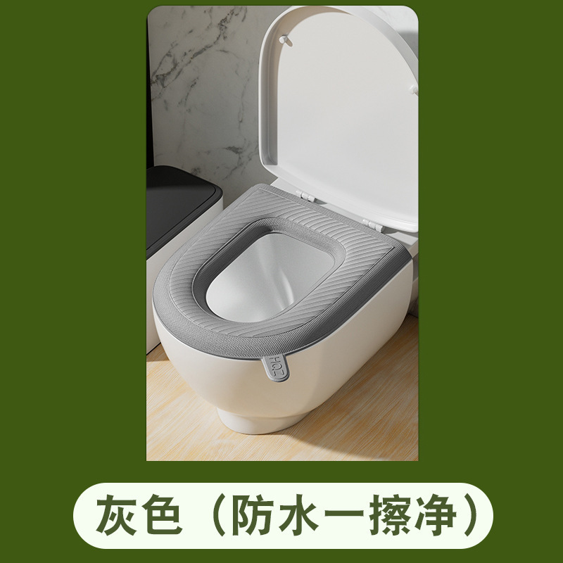 High Foam Eva with Handle Waterproof Foam Toilet Mat Four Seasons Universal Washable Winter No Ice Toilet Seat