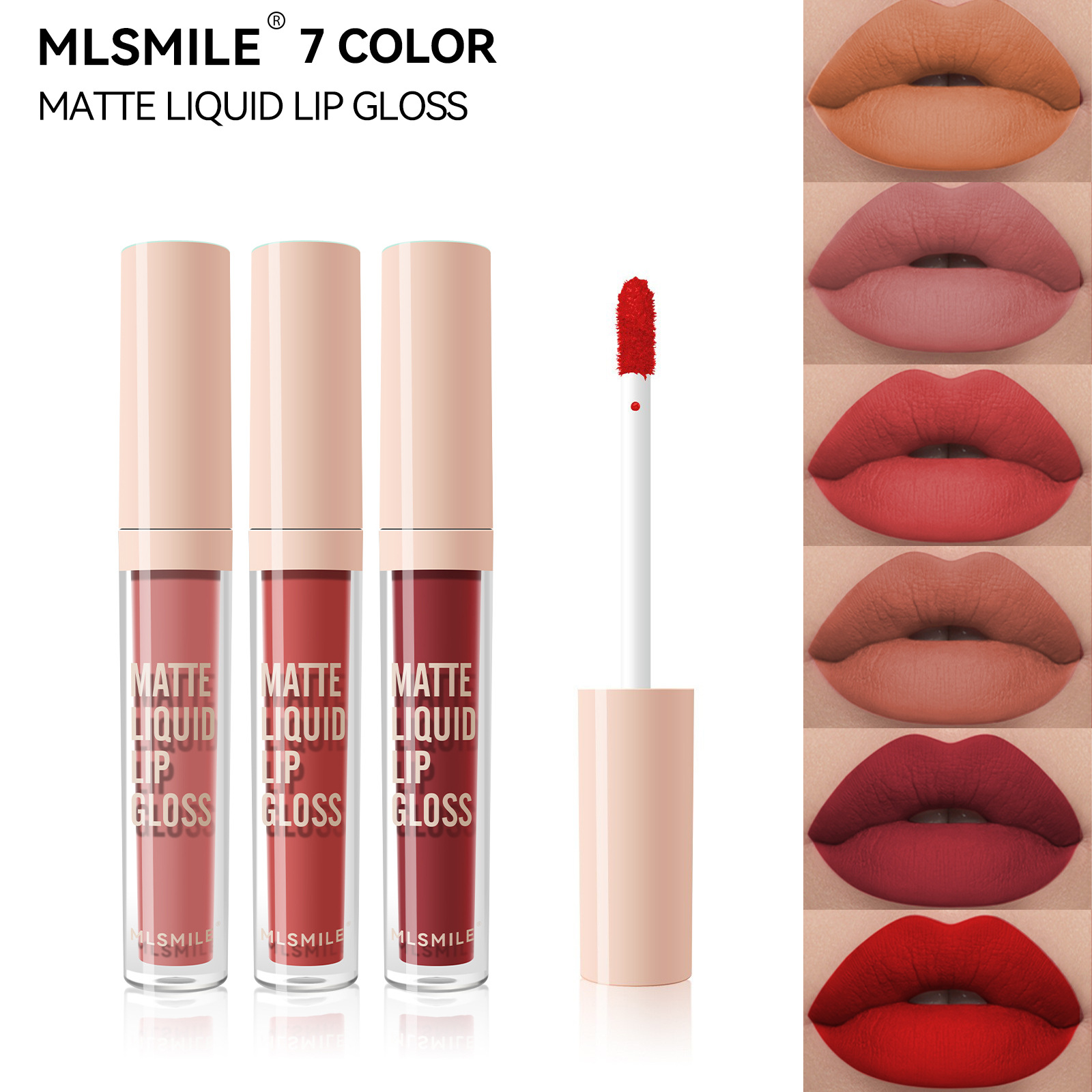mlsmile跨境7色不沾杯唇釉 哑光不掉色防水液体口红滋润唇彩批发