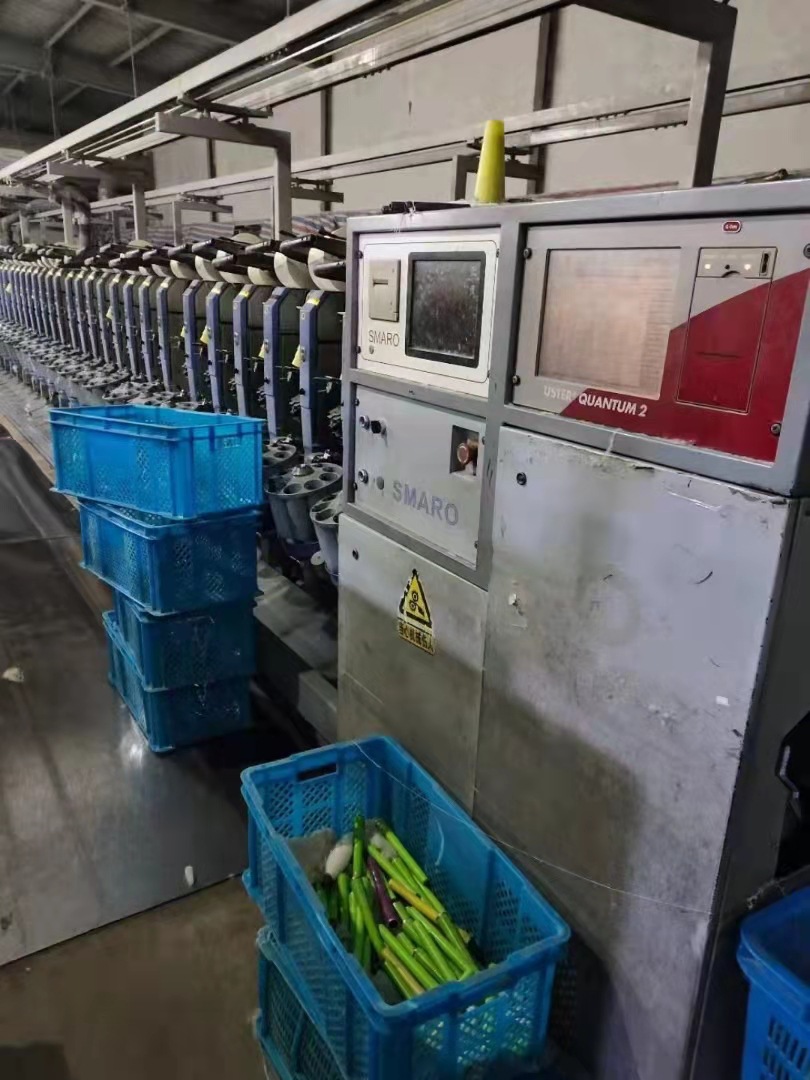 优惠出售青岛smaro自动络筒机两台,211年产络菲zenit电清