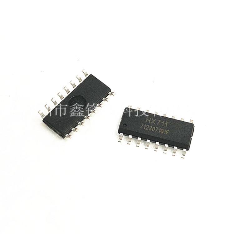 hx711模块/称重传感器专用24位精度压力传感器数据转化芯片