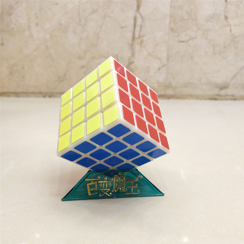 新乐新百变魔王四阶魔方初级儿童智力玩具开发大脑锻炼手眼协调