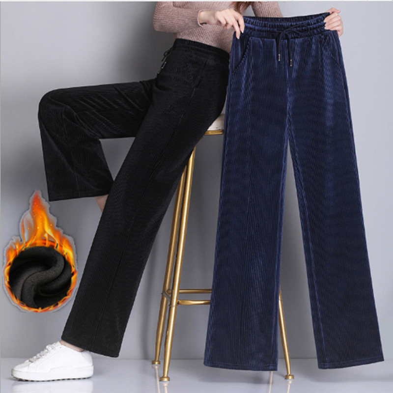 加肥加大码阔腿裤灯芯绒加绒裤子女秋冬加厚宽松加长条绒直筒女裤