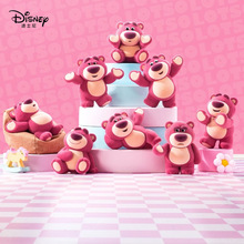 现货52TOYS迪士尼玩具总动员草莓熊盲盒 IT'S ME系列潮玩公仔礼物