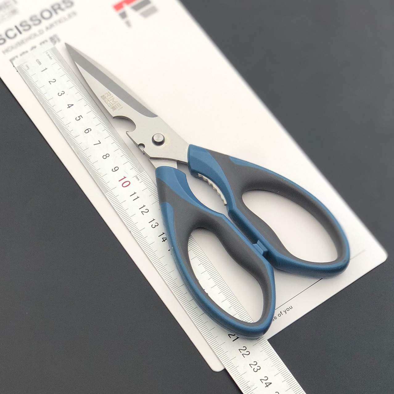 金达日美新款5079厨房剪刀5080家居厨房用品瓜刨开瓶器多功能剪刀