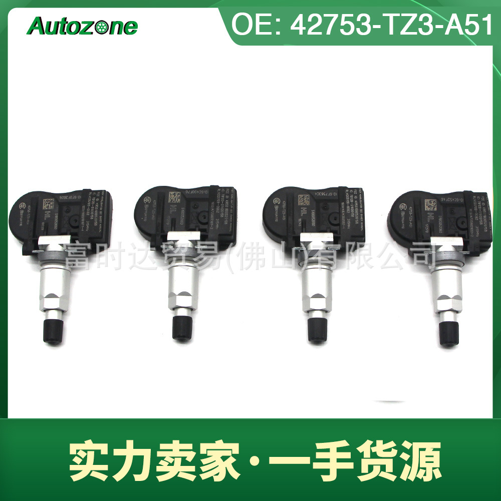 42753tz3a51本田讴歌适用胎压传感器 42753-tz3-a51胎压监测系统