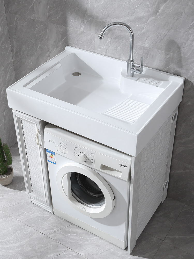 洗手池阳台洗衣柜小户型洗衣机伴侣洗漱脸台盆一体浴室柜组合