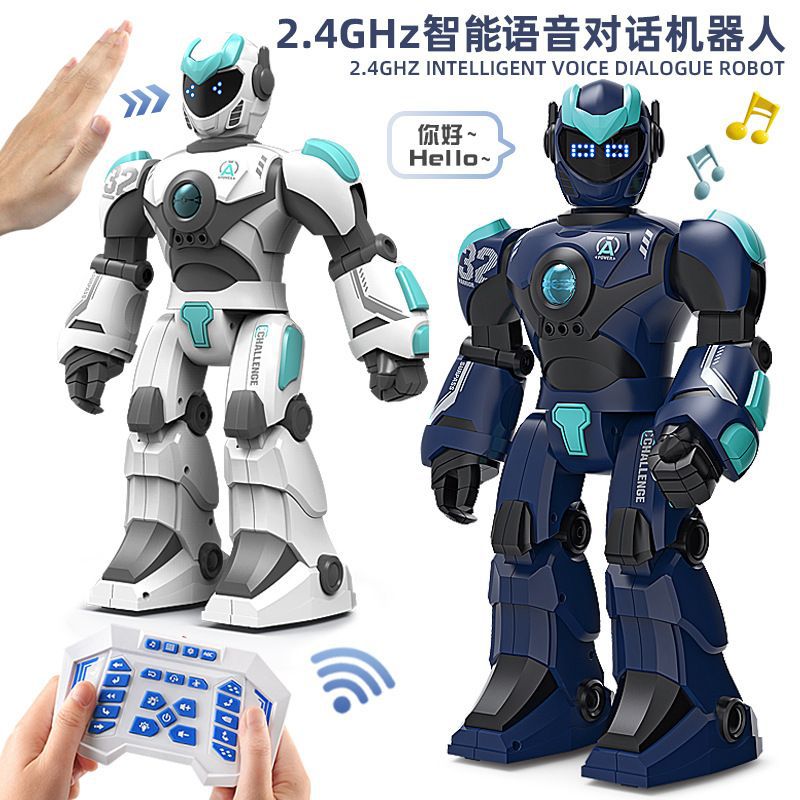 遥控智能语音对话机器人3到6岁大号语音对话编程儿童玩具生日礼物