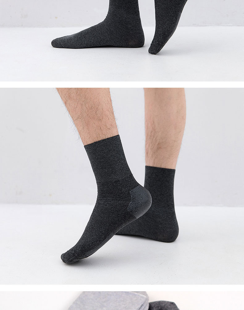 防裂袜子男硅胶全脚型纯色男士松口秋冬棉袜脚干裂袜子中筒足裂袜