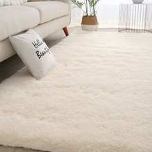 亚马逊丝毛纯色地毯卧室房间客厅书房床边毯脚垫耐脏易打理地垫子