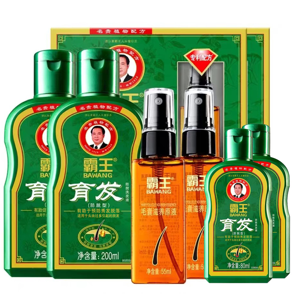霸王育发防脱发掉发洗发水400ml套装组合男女洗发露营养液-阿里巴巴