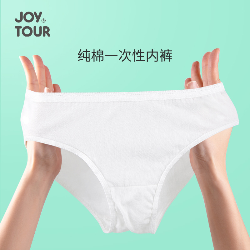 Daily Disposable Disposable Disposable Disposable Pregnant Women's Underpants Wholesale Travel Outdoor Independent Packaging Disposable Underwear Women's Cotton Sterile