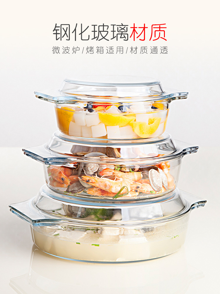 European-Style Tempered Transparent Glass Cooker Heat Resistant with Cover Instant Noodle Bowl Microwave Oven Wholesale