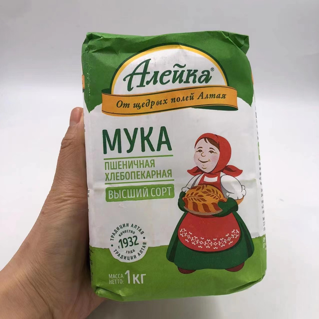 【俄罗斯艾利客全麦面粉】小麦粉烘焙粉面包粉家用面粉1kg代发
