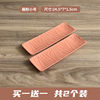 Sushi plate Northern Europe household plate rectangle Strip Plastic Dessert plate Western originality snack Japanese Manufactor