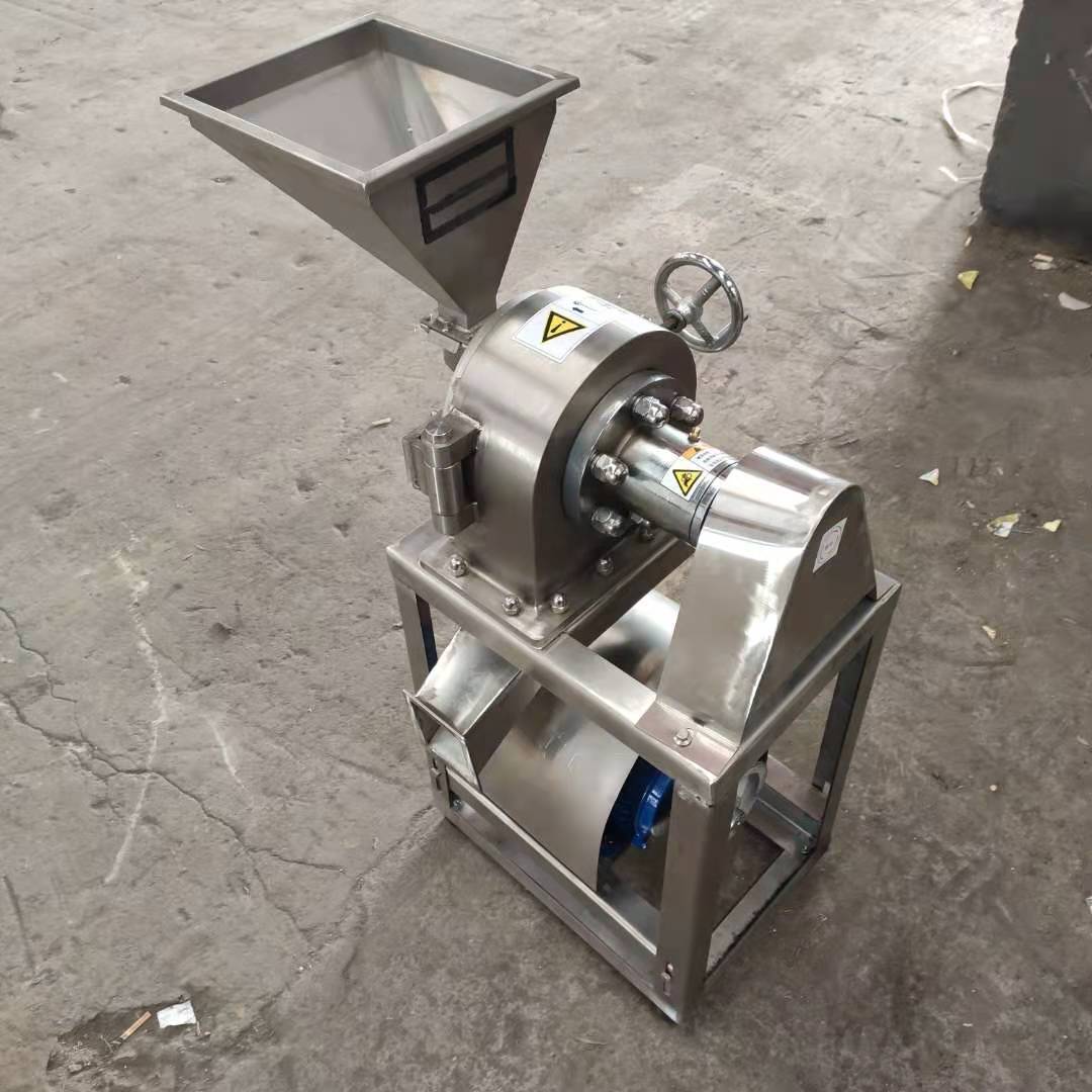 齿爪式咖啡豆粉碎机齿盘式不锈钢食品粉碎机小型玉米大豆打粉机