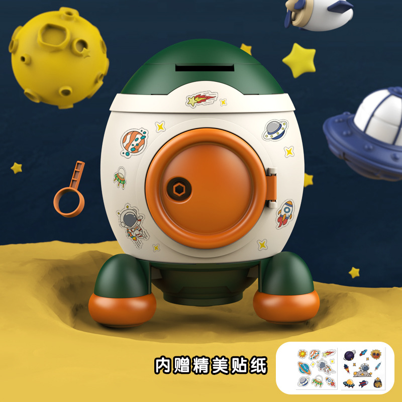 Internet Celebrity Children Money Box Cartoon Space Rocket Coin Bank Toys Boys and Girls Supermarket Toys Wholesale Cross-Border