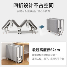 办公室午休折叠床午睡神器单人躺椅家用便携简易医院陪护床行军床