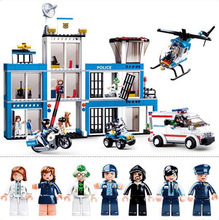 一件代发小鲁班新品拼插益智儿童玩具男孩拼装积木警察总局0660