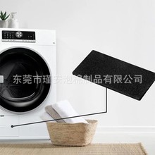 供应Bauknecht Whirlpool HX 481010354757 干衣机过滤海绵过滤器