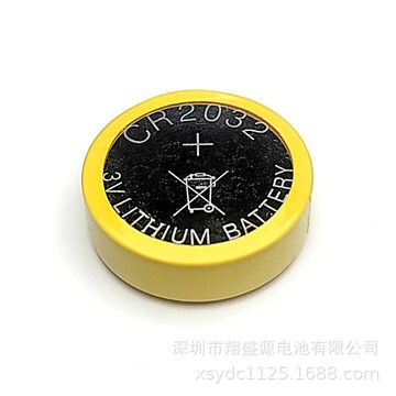 源头工厂cr2032两粒绝缘串联组合6v纽扣电池cr2032叠加组合电池
