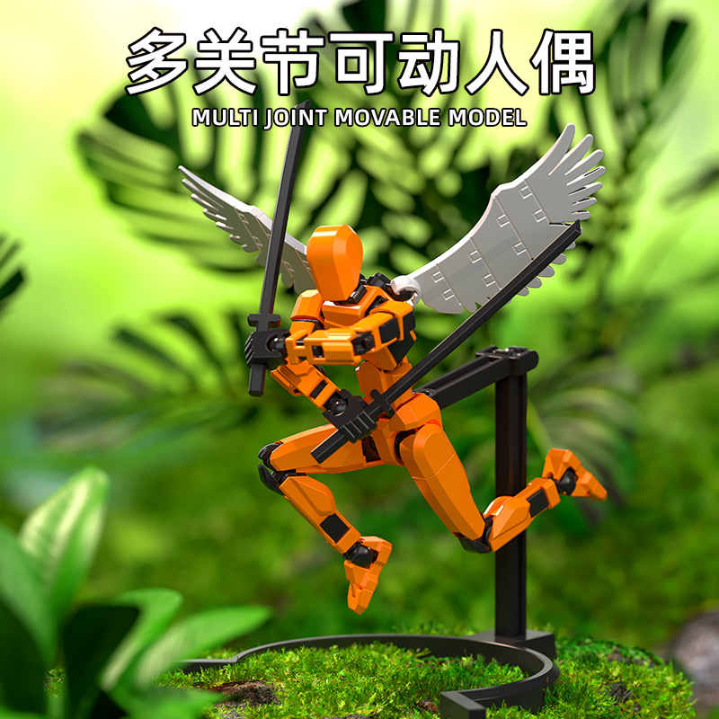 幸运人偶13关节可动3d打印人偶玩具第3代假人玩偶diy全身解压神器