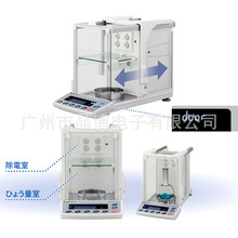 日本AND A&D BM-500 自动微量分析天平 内校微量天平秤 实验专用