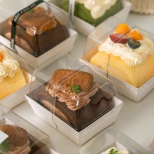 网红毛巾卷蛋糕包装盒棉被卷瑞士日式蛋糕卷烘焙透明一次性打包盒