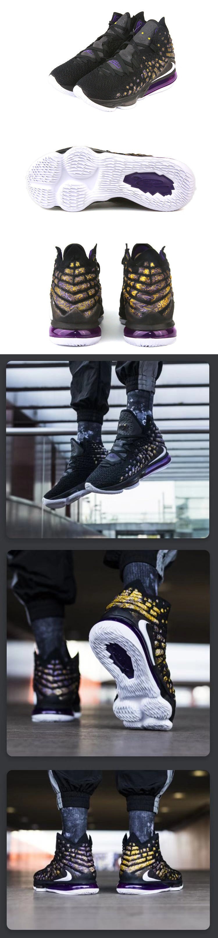 lebron詹姆斯17代全明星篮球鞋 lbj17紫金王朝黑紫白橙高低帮战靴
