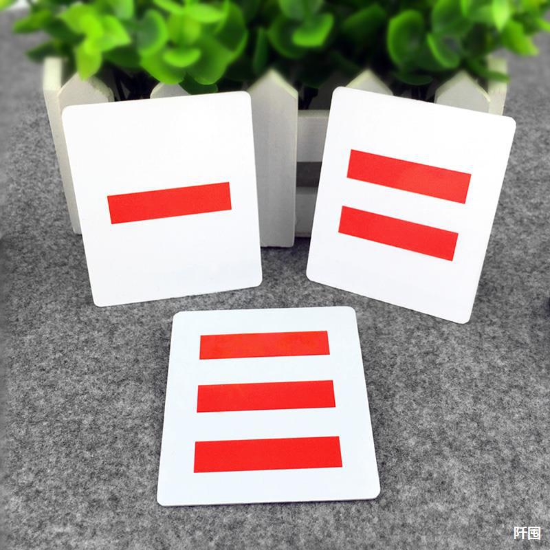 少先队干部标志臂章小队长中队长大队长一道杠二道杠三道杠袖标