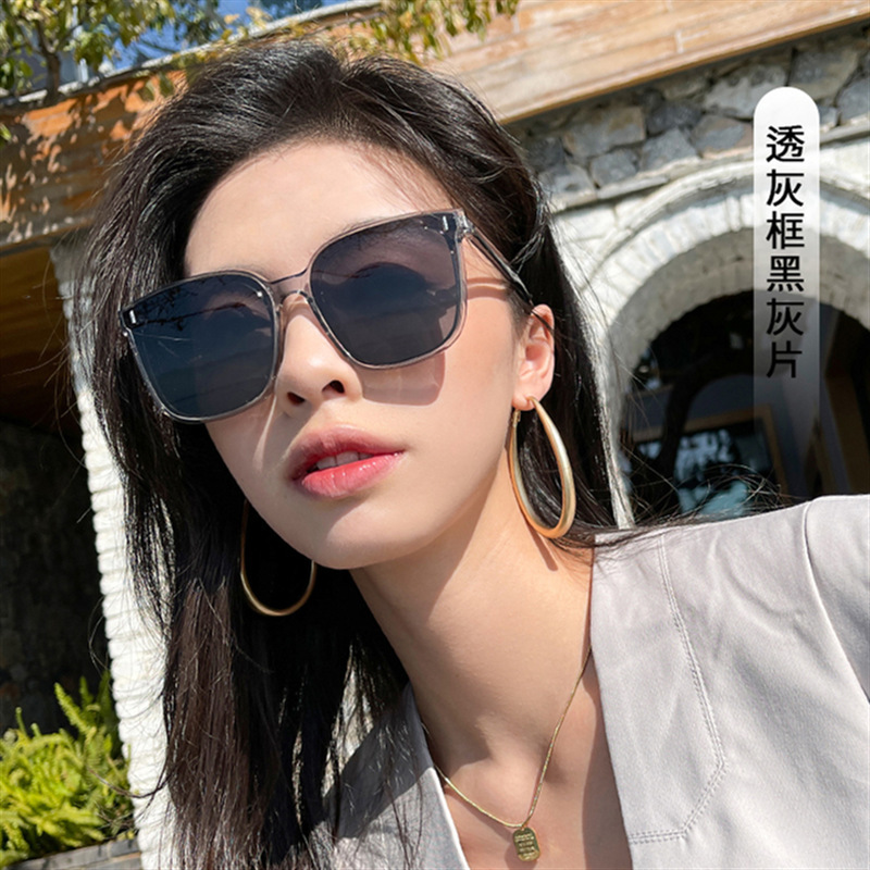 Women's Sunglasses 2023 New Summer Fashion   Celebrity Vintage Sunglasses UV Protection Ins to Make Big Face Thin-Looked