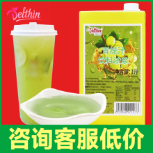 德馨青提汁浓缩果汁阳光青提风味饮料浓浆珍选奶茶店1L杈焠帮原浆