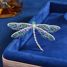 奢华大气蜻蜓胸针2024新款高级感精致别针女西装外套装饰胸花批发