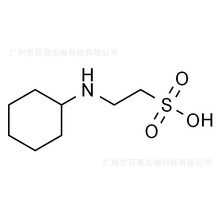 2-(环己胺基)乙烷磺酸 CHES N-环己基-2-氨基乙磺酸 C8400