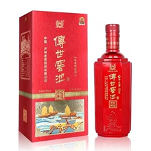 4瓶泸州老窖原酿天典古颂四禧红52度500ml浓香型纯粮白酒礼盒装