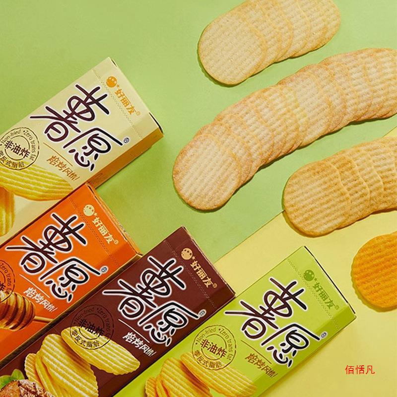 好丽友休闲零食薯片薯愿3连罐104g*3膨化食品新老包装随机发货