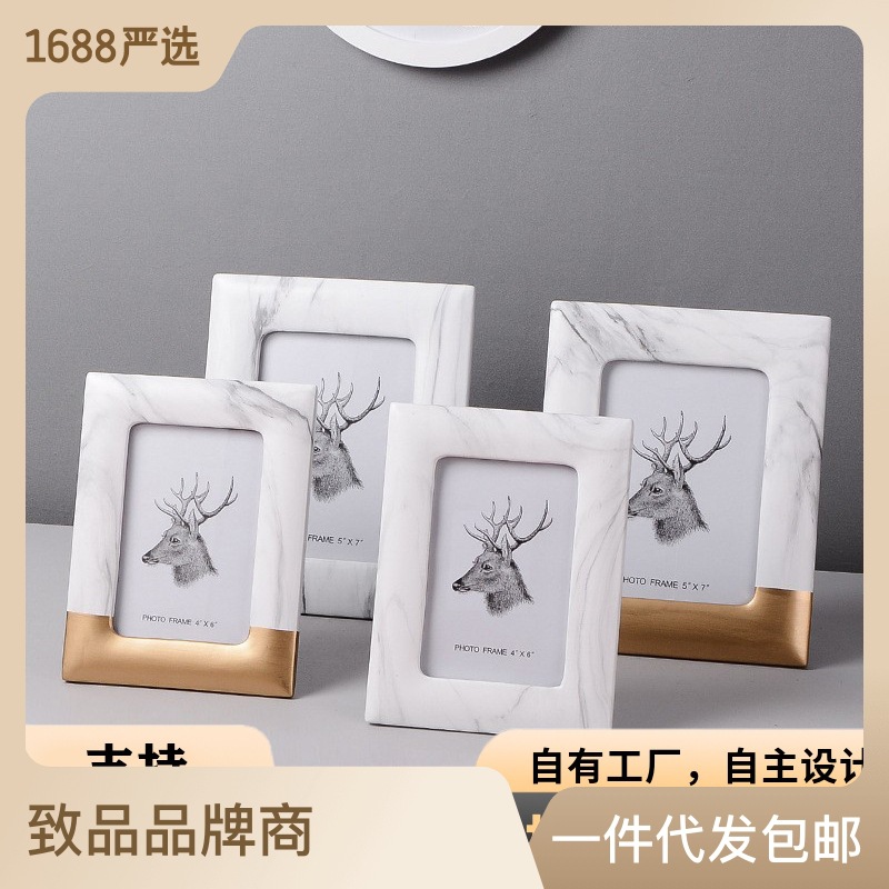 Nordic Ceramic Photo Frame Creative Showroom Soft Decoration Modern Minimalist Marbling Home Craft