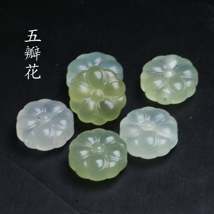 18mm天然岫玉双面通孔五瓣花背云 diy手链项链耳环