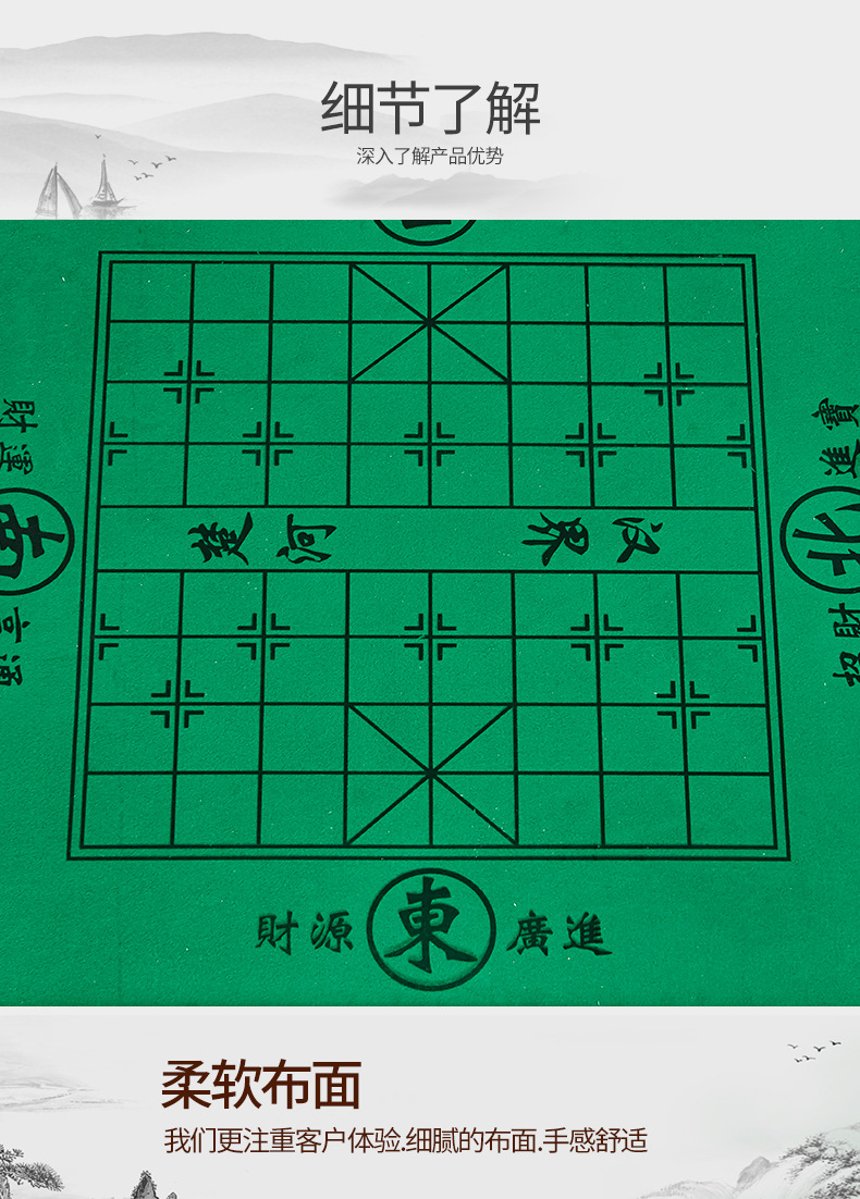 生产象棋围棋两用方桌带棋盘支持加工定制欢迎咨询正方形学习桌