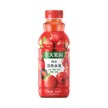 农夫山泉农夫果园30%混合果汁饮料山楂苹果乌梅草莓石榴450ml*5瓶