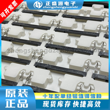 6mm间距 金手指连接器-阿里巴巴