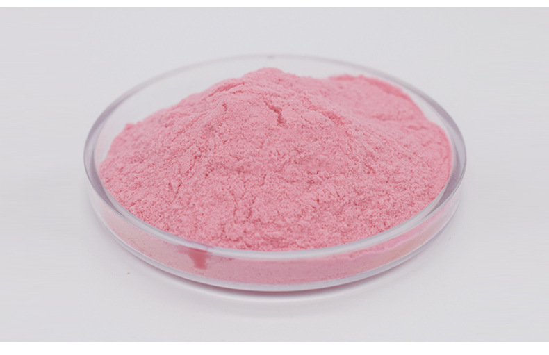 含量95(%)检测方法tlc  uv  hplc外观淡红色粉末提取来源鲜牛奶主